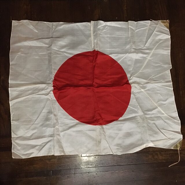 World War II era Japanese “Meatball” Flag – The War Store and More ...
