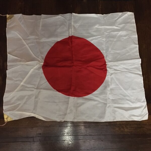 World War II era Japanese “Meatball” Flag – The War Store and More ...