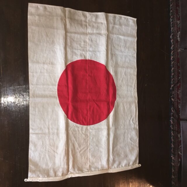 World War II era Japanese Flag – The War Store and More – Military ...