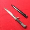 World War II Engrave German Army Dress Bayonet
