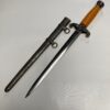 World War II German Heer (Army) Officer's Dagger made by Carl Eickhorn