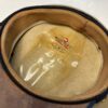 World War II U.S. Navy Officer's Dress Cap - Image 6